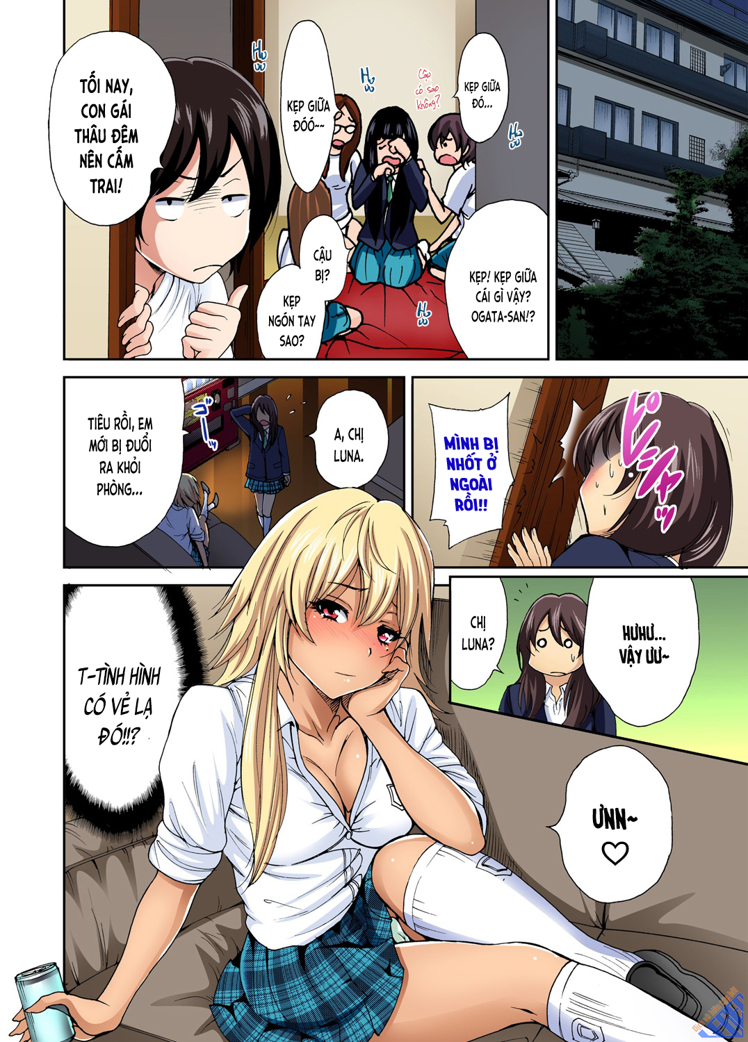 Đọc truyện hentai Chuyến tham quan trải nghiệm lợi cho tôi - Ch.05 Sasayama Kameko