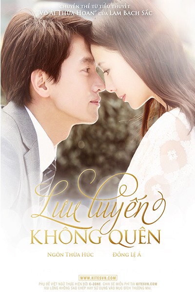 Lưu Luyến Không Quên