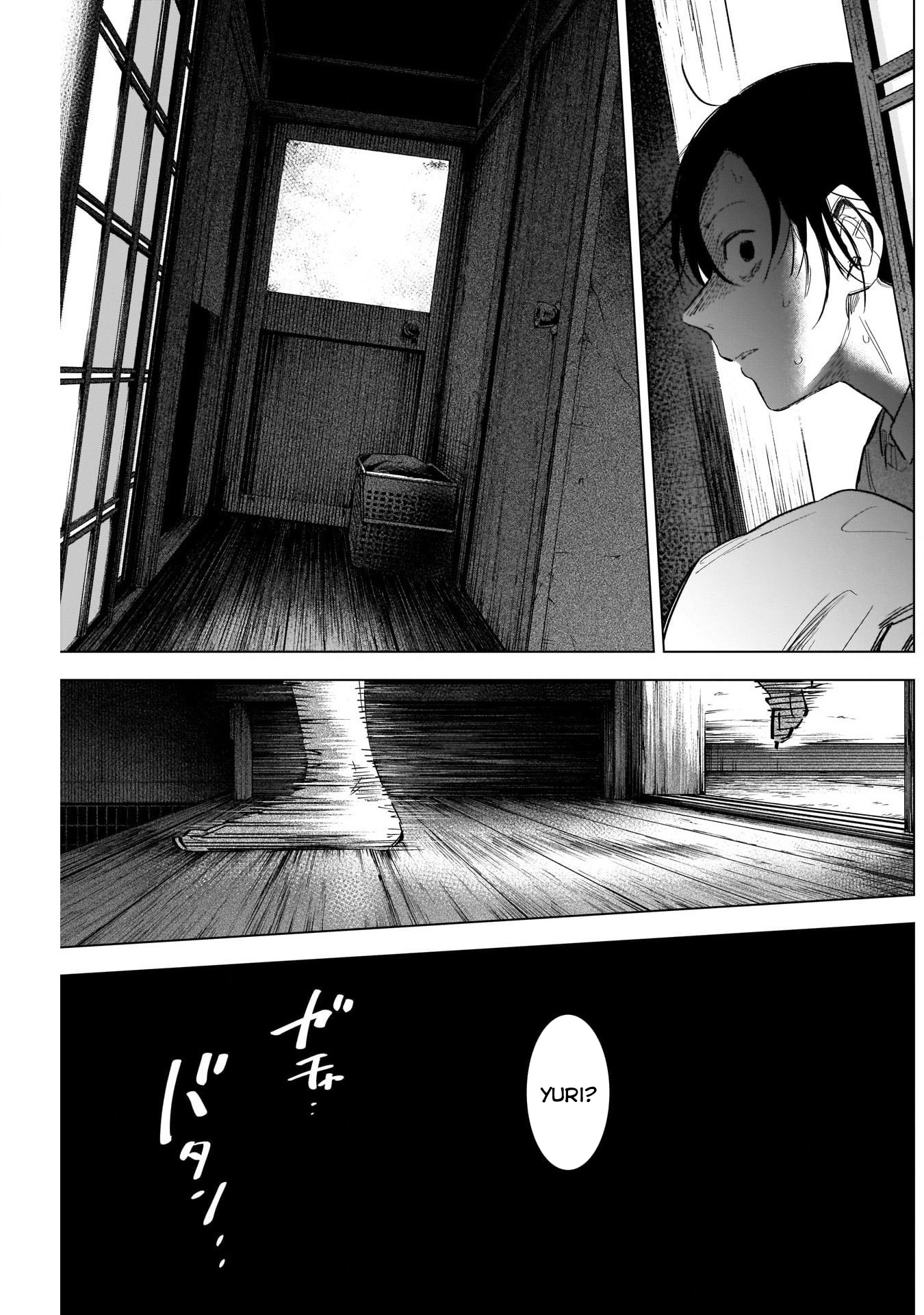 Đọc truyện hentai Shounen no Abyss - Chap 110: Gia đình Kurose