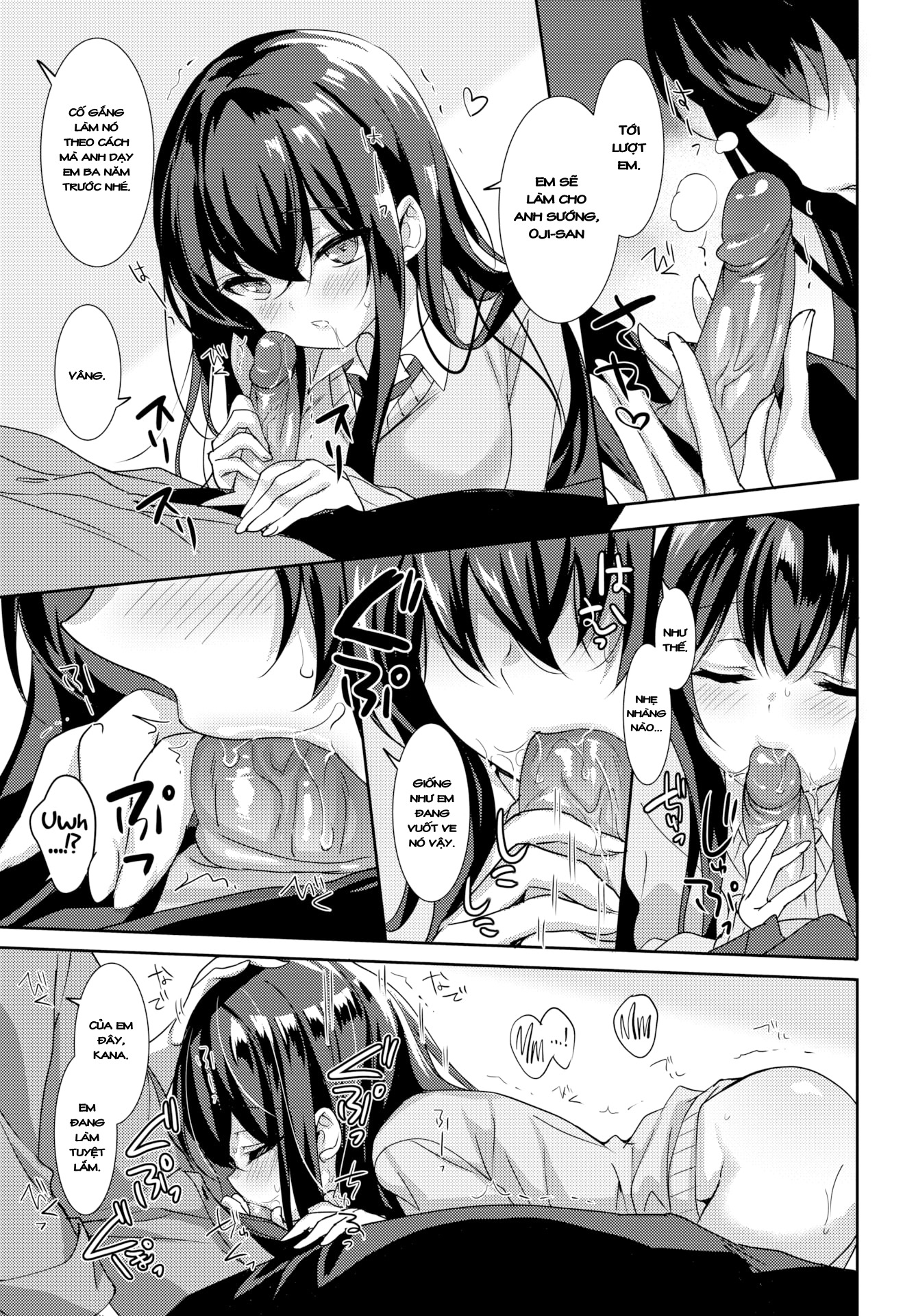 Đọc truyện hentai Sakura Drops - Chap 1
