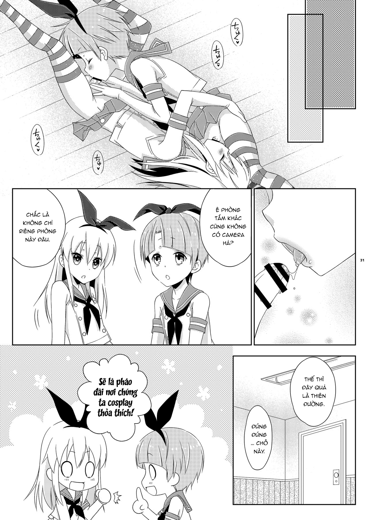 Đọc truyện hentai Josou Ananie o Kazoku ni Mirarete Kyouseishisetsu ni Okurareta Shimakaze-kun Joukan - Oneshot