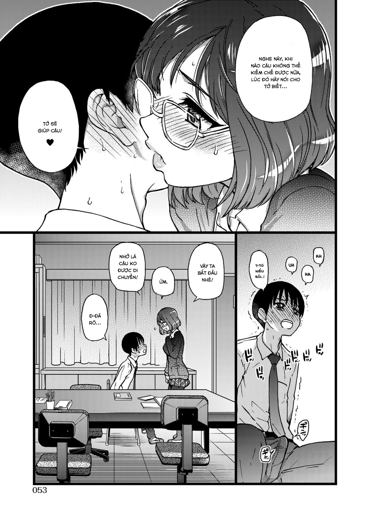 Đọc truyện hentai Please! Freeze! Please! - Chap 2