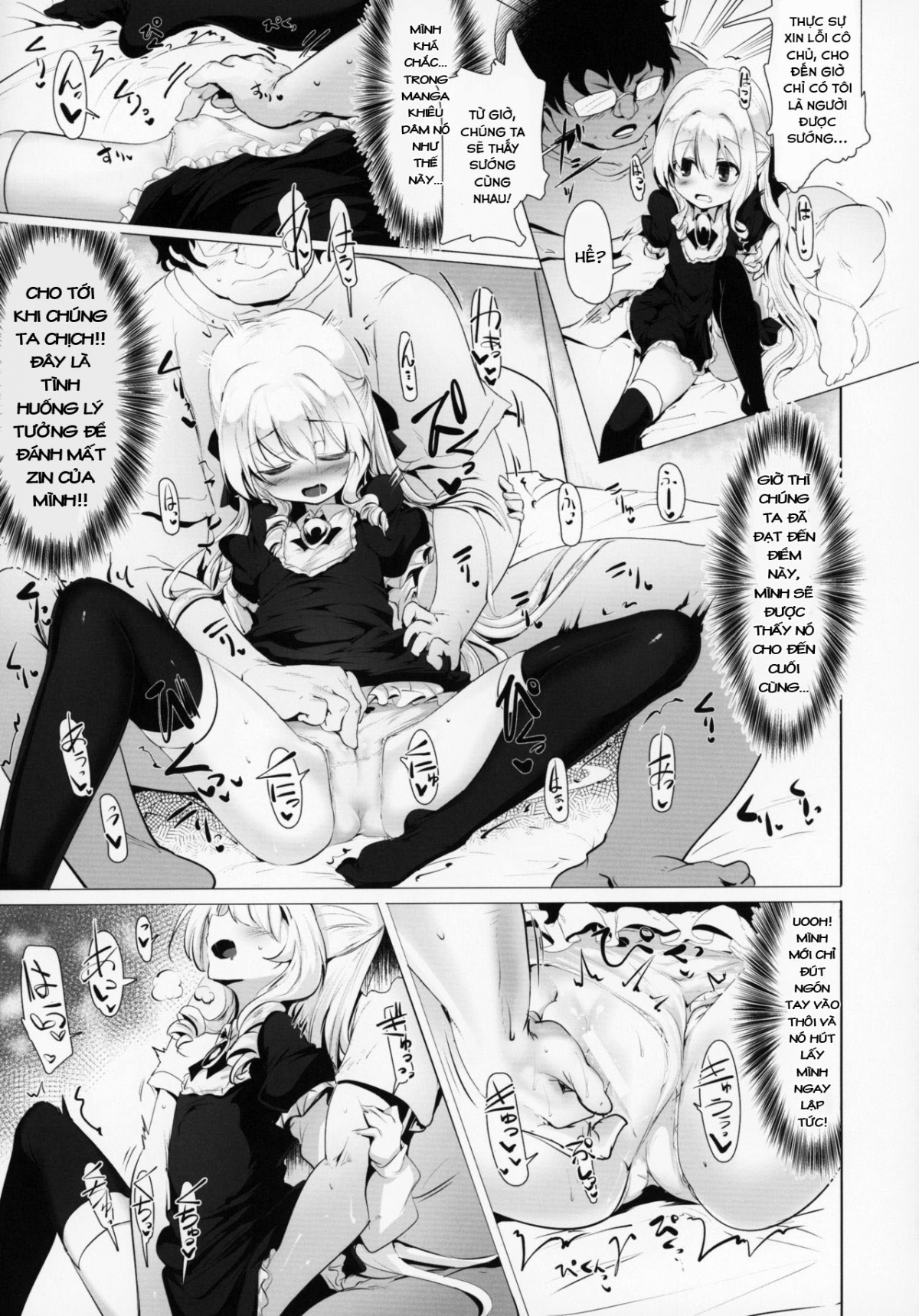 Đọc truyện hentai Cô chủ nhỏ đáng yêu của tôi - Chapter 1