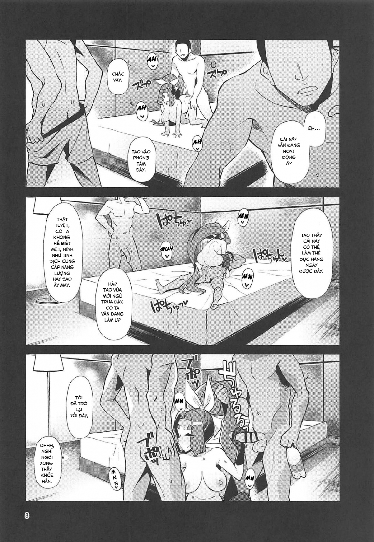 Đọc truyện hentai Dorei Shoufukan Hatsuharu Kai Tsui (Kantai Collection) - Oneshot