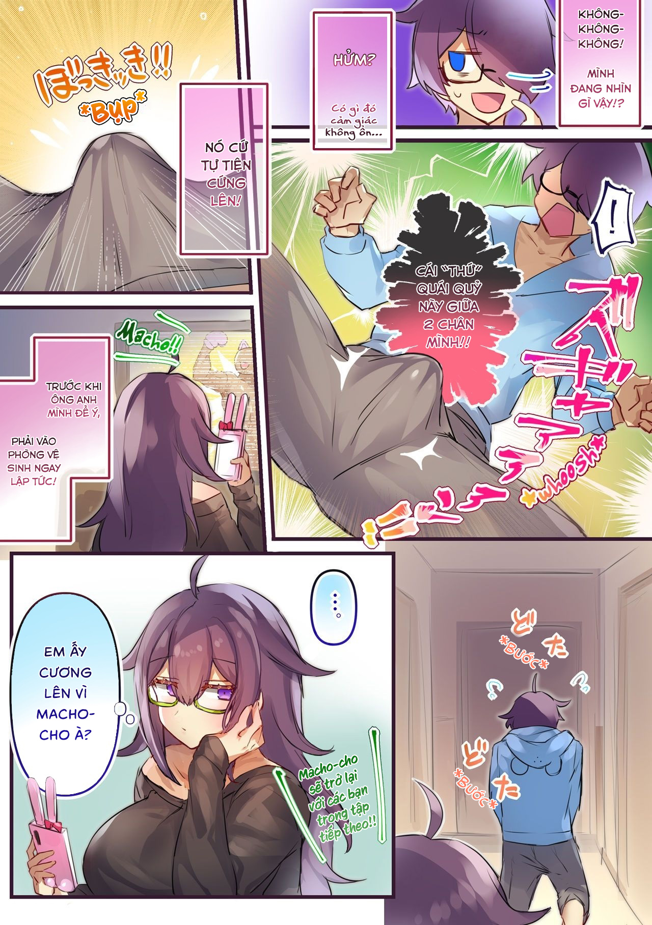 Đọc truyện hentai Người anh tuyệt nhất! - 1-shot (Nhưng sẽ còn tiếp.)