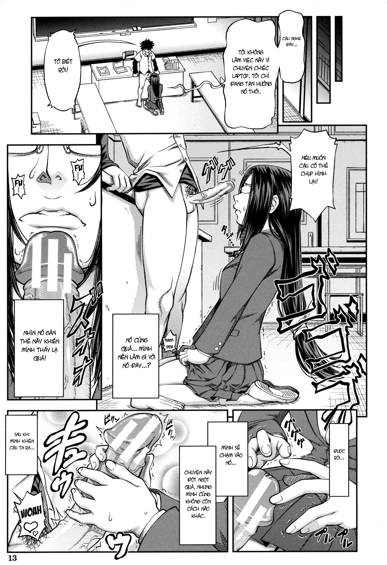 Đọc truyện hentai Tôi sẽ làm chuyện đó một cách nghiêm túc (Hội trưởng hội học sinh) - Chap 1