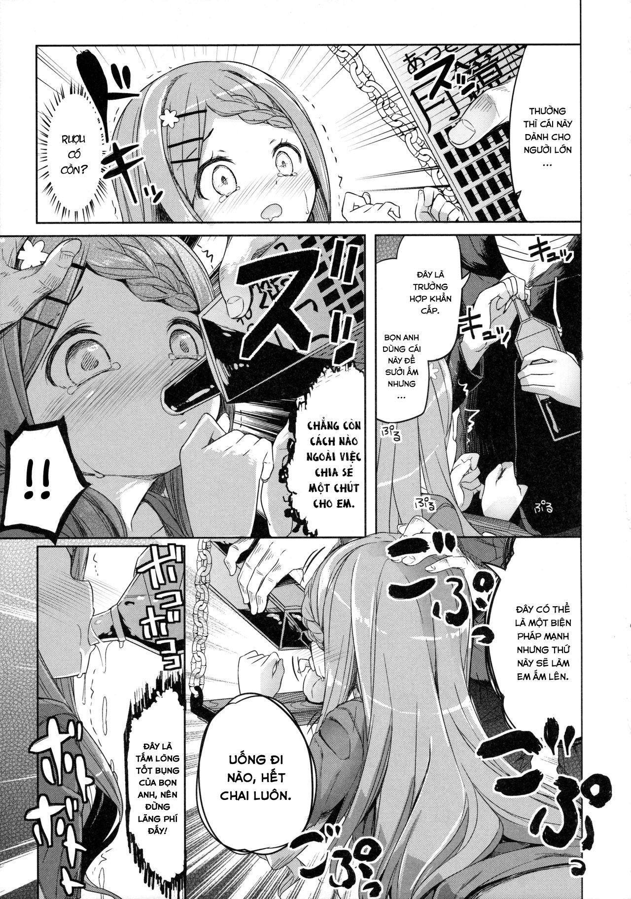 Đọc truyện hentai Yama no Jiken - Oneshot