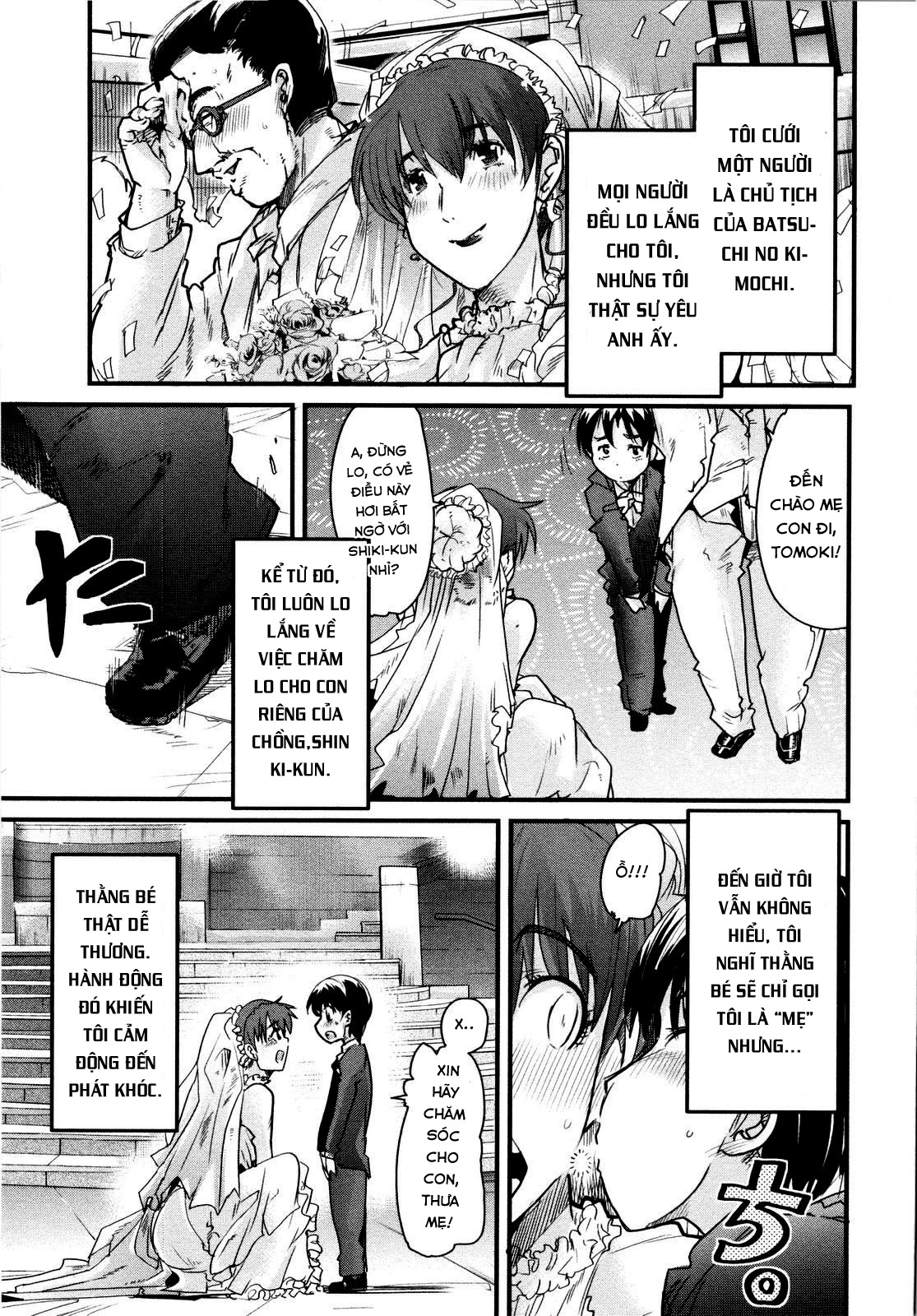 Đọc truyện hentai Seki o Hazushite Itazura na Kiss - Oneshot