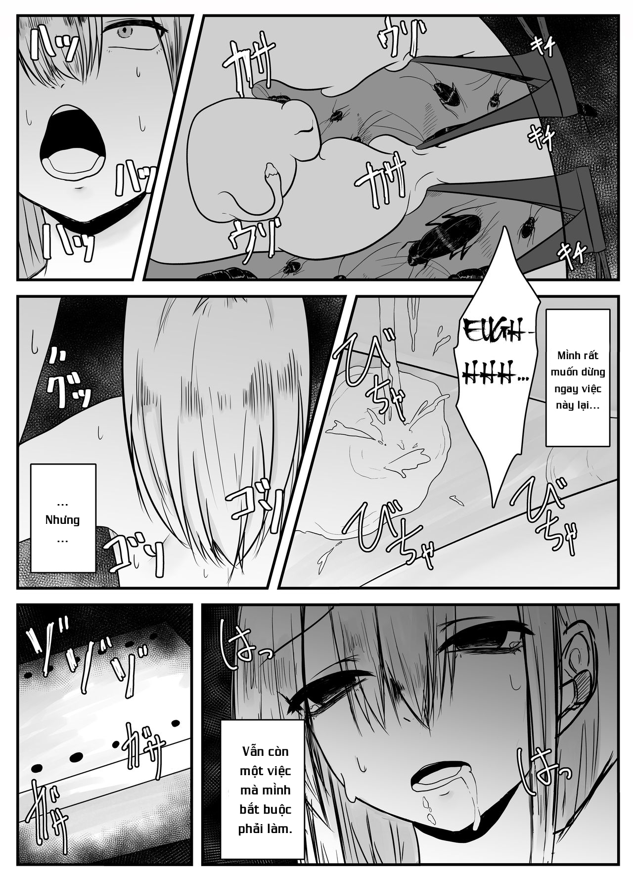 Đọc truyện hentai Bug Love - Oneshot