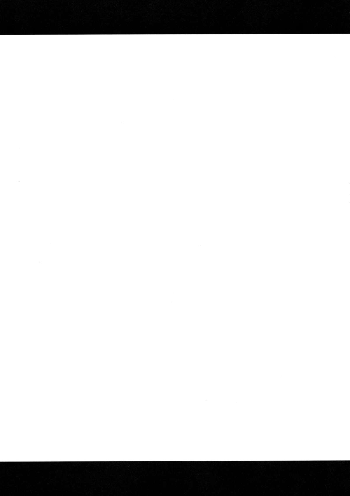 Đọc truyện hentai Kouryaku Seyo! Usui Shomotsu no Shihaisha (Touhou Project) - Oneshot