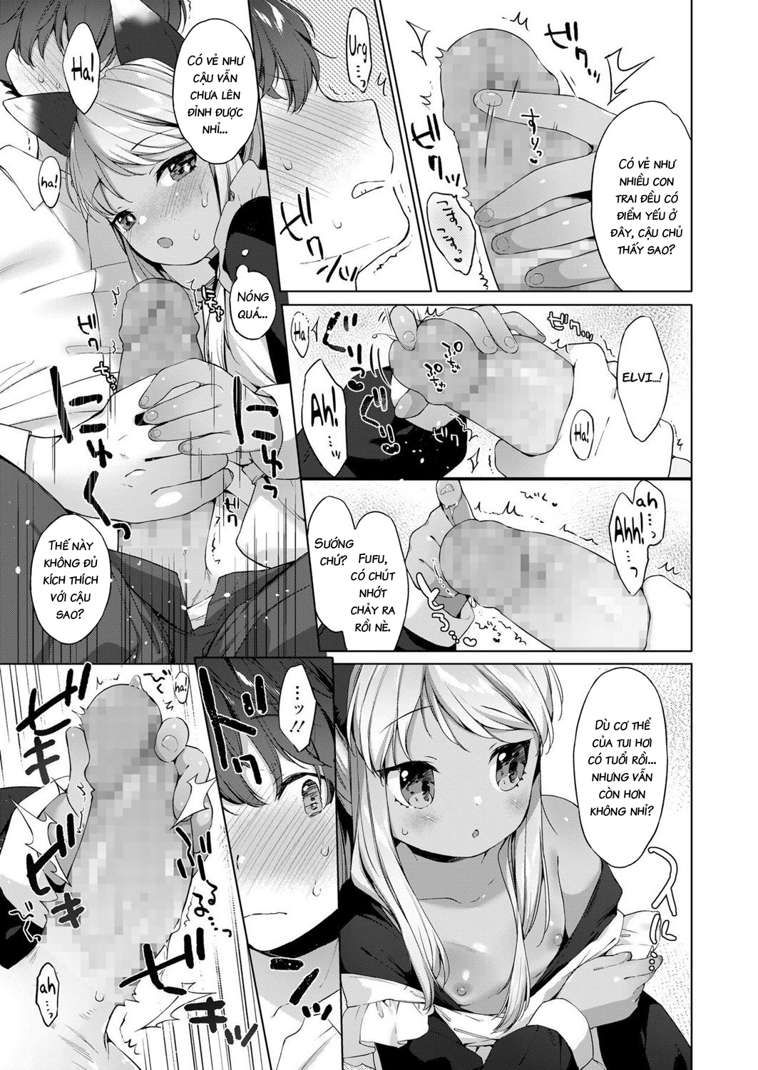 Đọc truyện hentai An Overprotective Maid's Unknown Affection - Oneshot