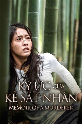 Ký Ức Của Kẻ Sát Nhân