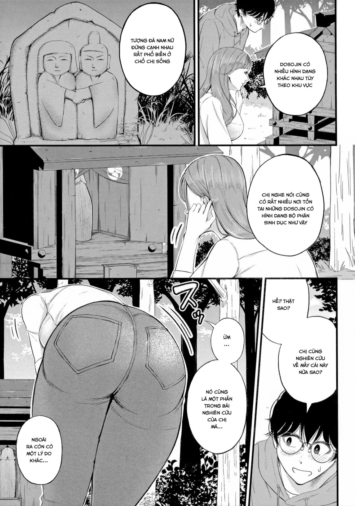 Đọc truyện hentai Công việc thực địa đáng sợ - Oneshot