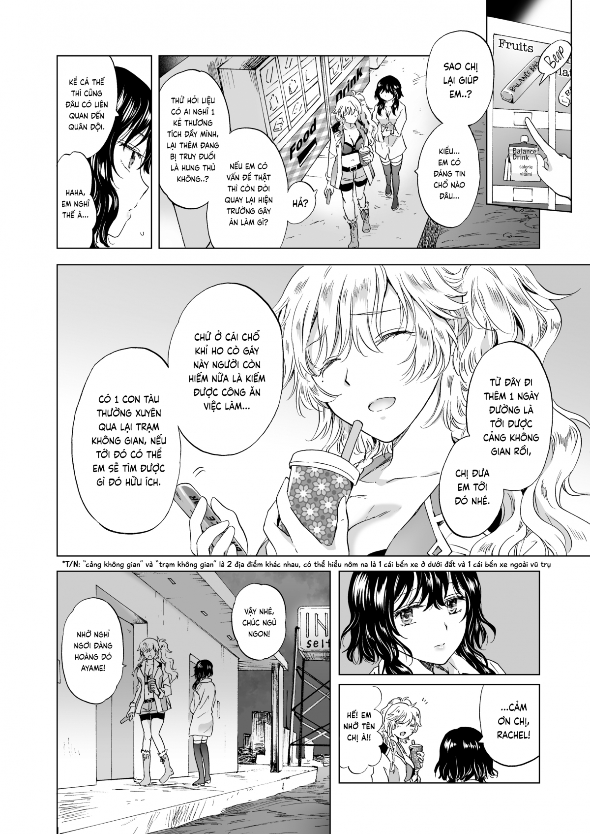 Đọc truyện hentai Dream-Colored Replica - Part 1 - The Android and The Vow of Forbidden Love