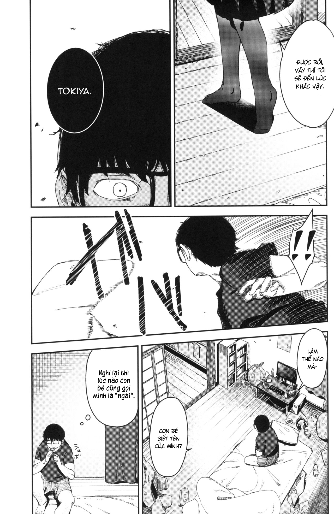 Đọc truyện hentai [re:]Rape -  [re:]Rape 2