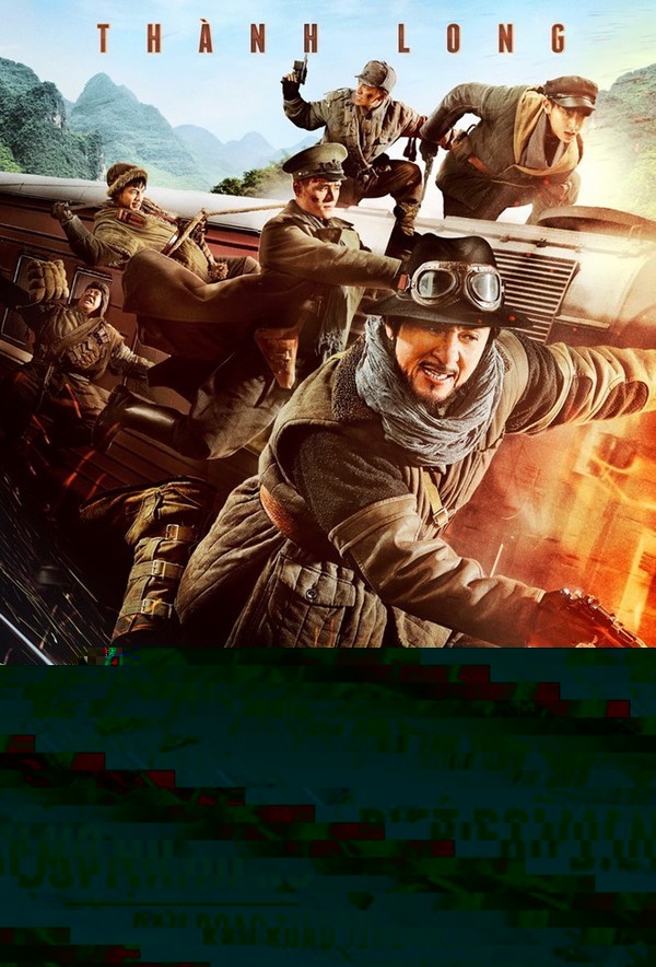 Biệt Đội Mãnh Hổ