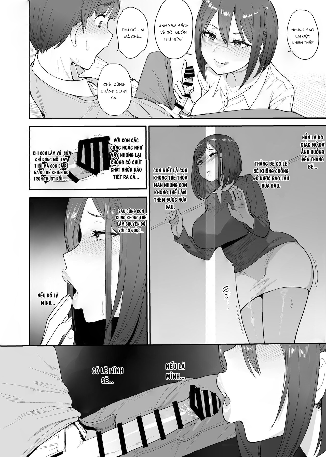 Đọc truyện hentai My Succubus Neighbour, the Mother and Daughter Case of the Onomiya Family - Oneshot