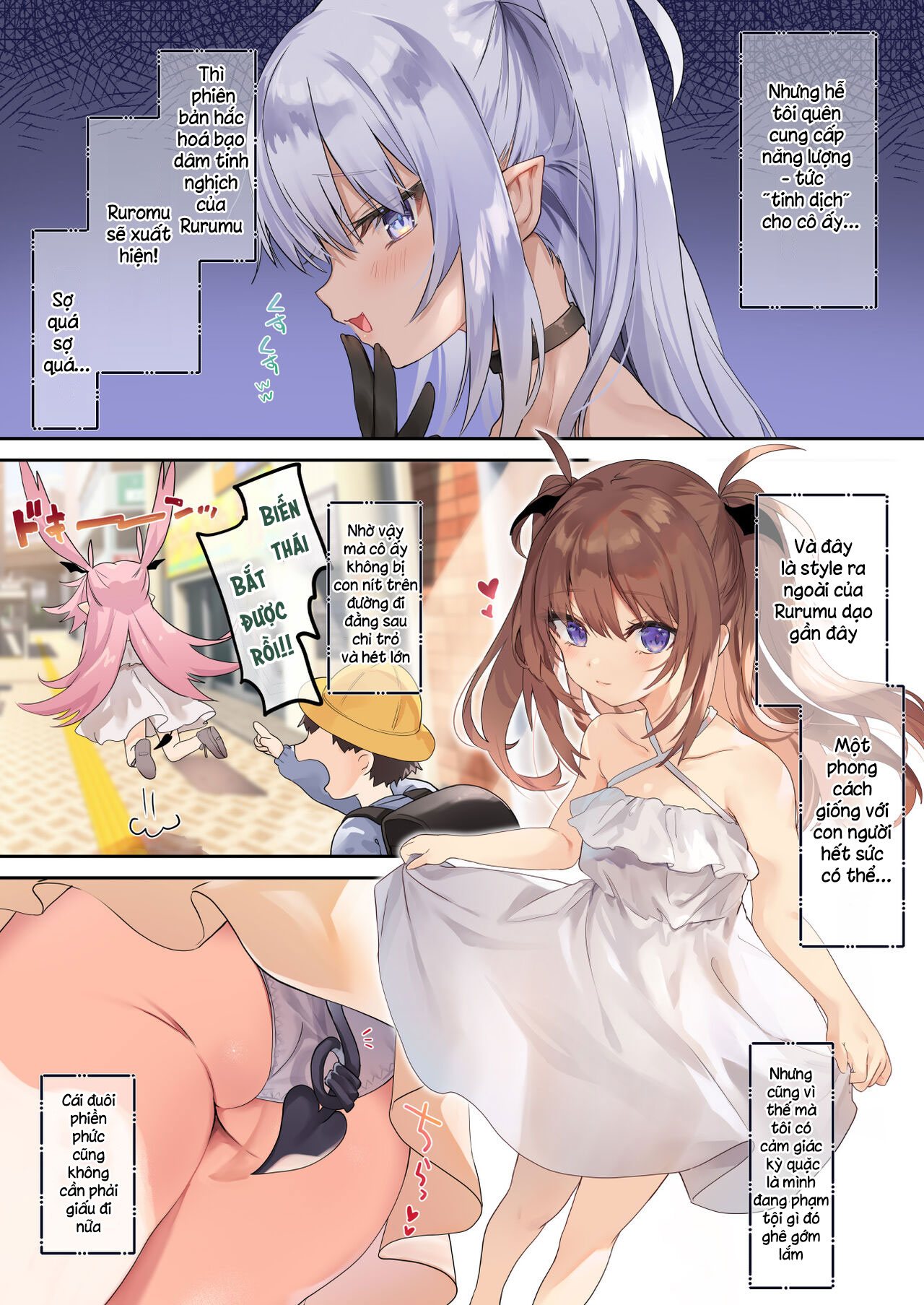 Đọc truyện hentai Kỳ nghỉ hè cùng Succubama - Oneshot
