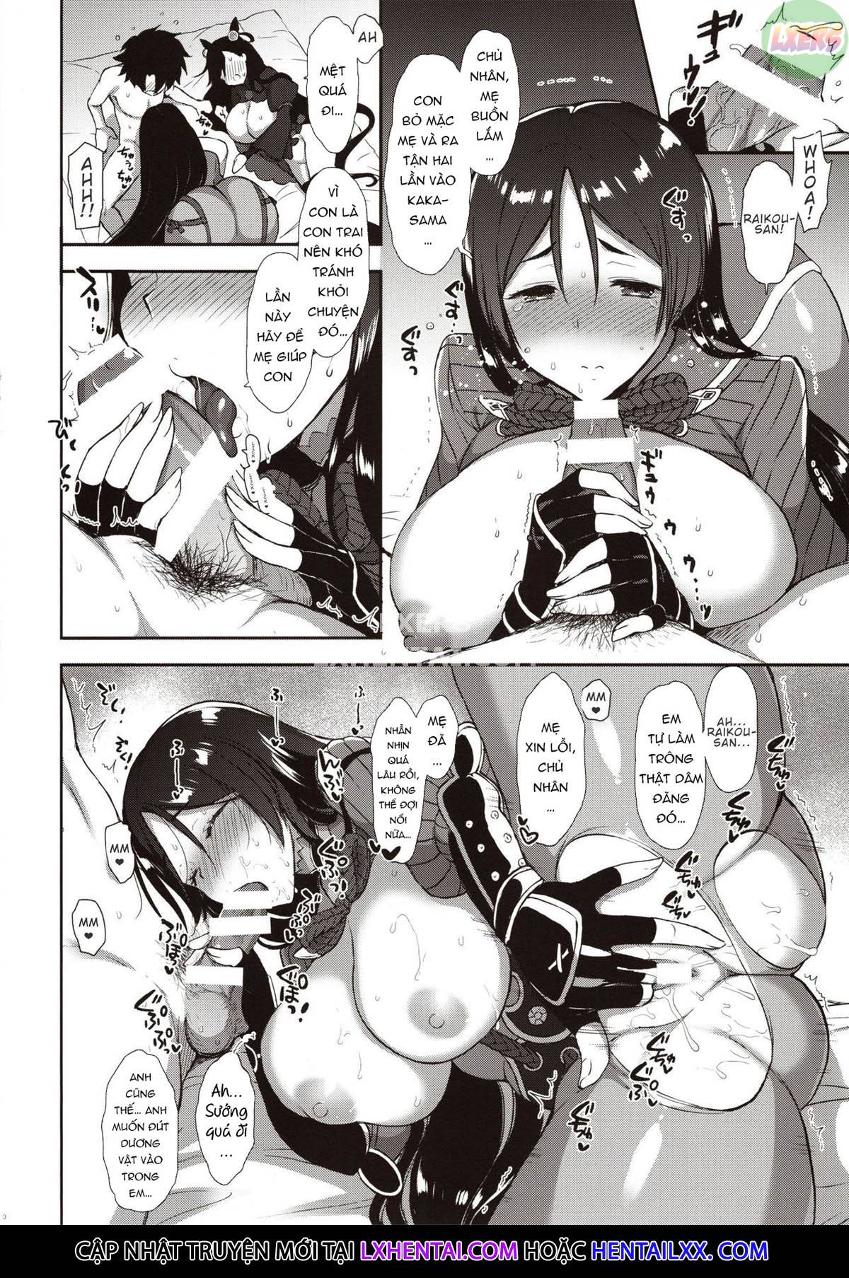 Đọc truyện hentai Chaldea Master datte Raikou to Shikibu ni Amaetai!! - Oneshot