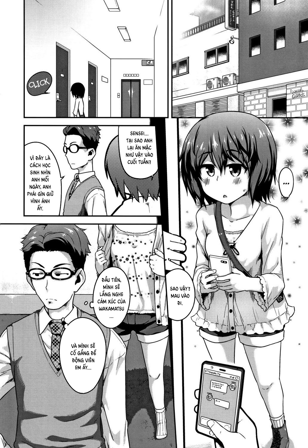 Đọc truyện hentai Sorry For My Embarrassing Anxiety - Oneshot