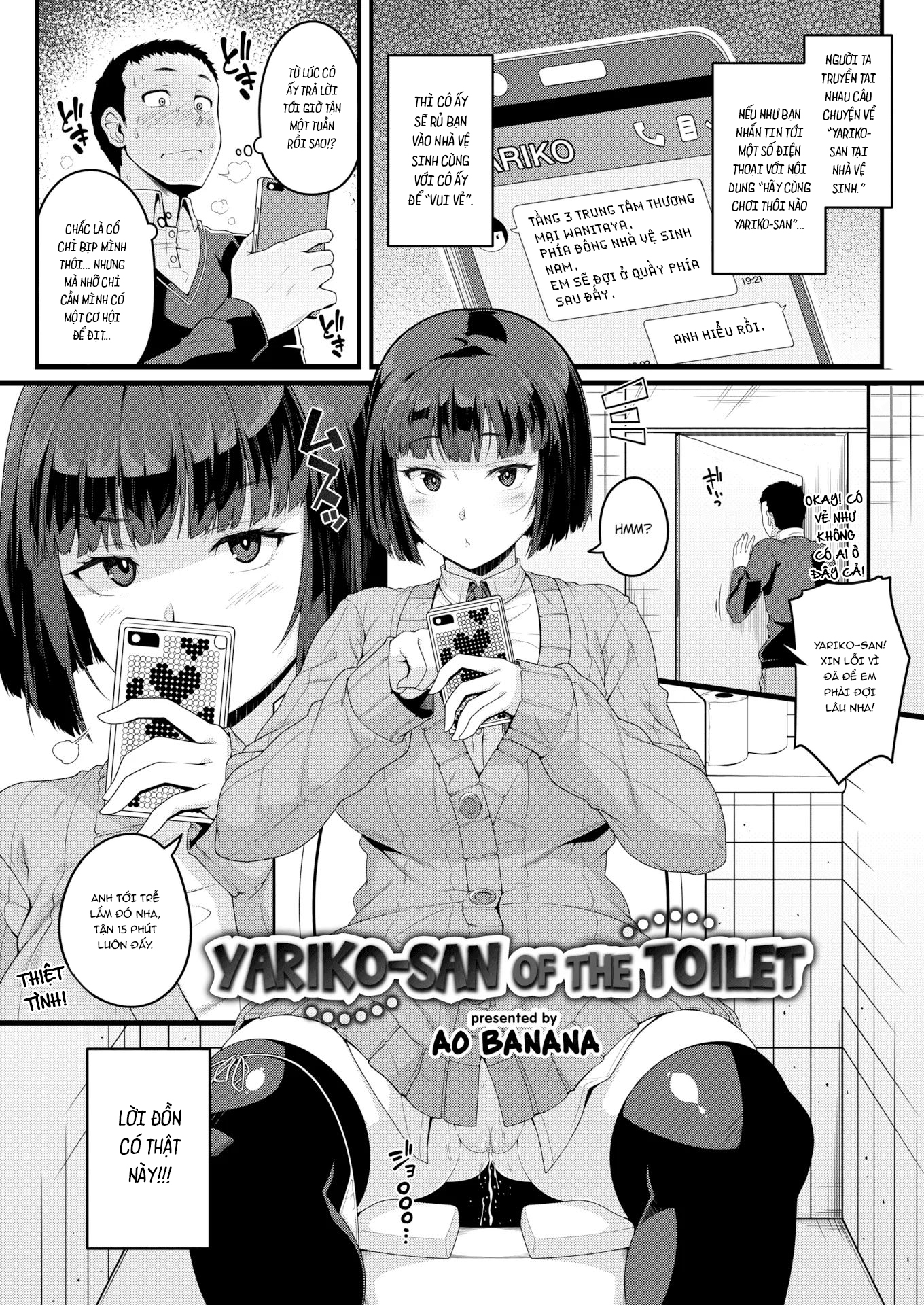 Đọc truyện hentai Bóng ma của nhà vệ sinh, Yariko-san - Oneshot