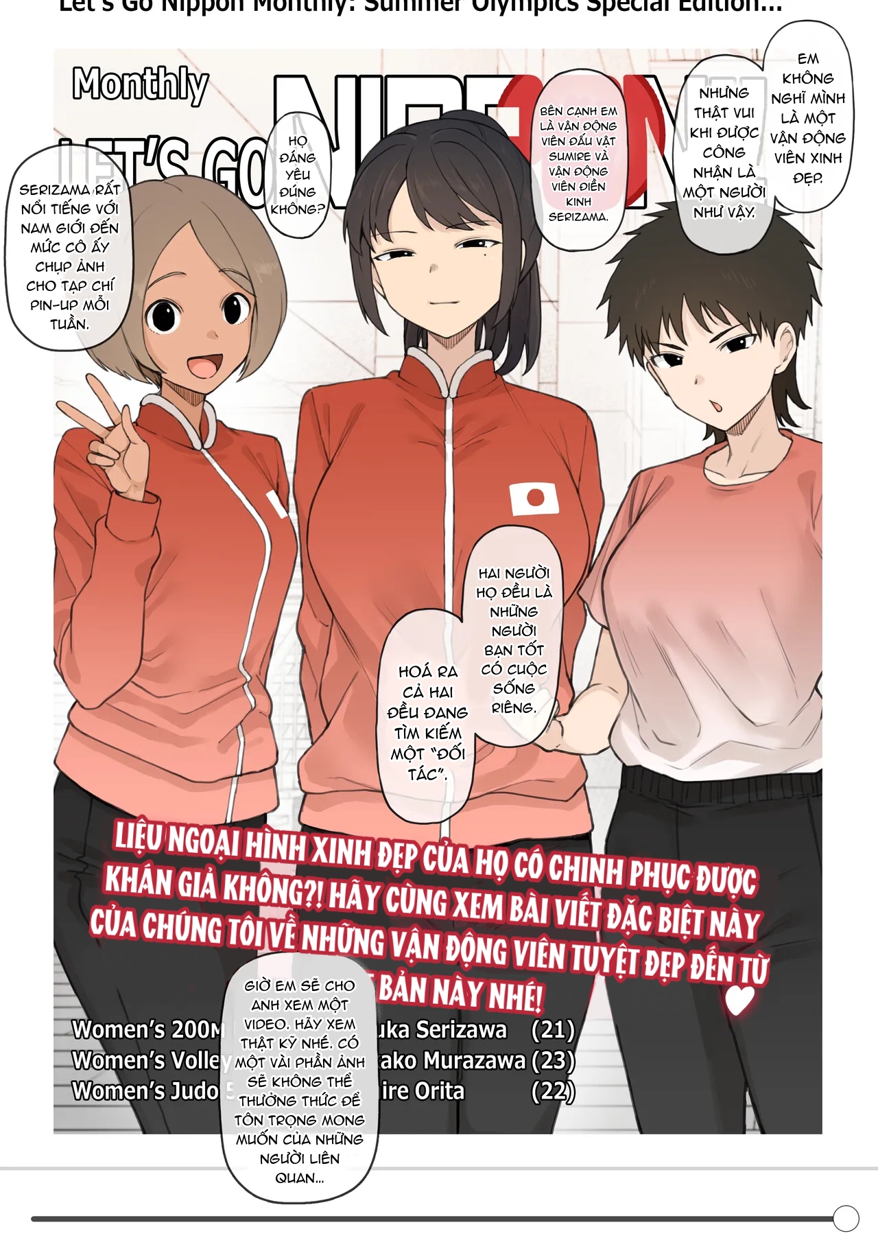 Đọc truyện hentai Athletic x Couple x Netorase - Oneshot