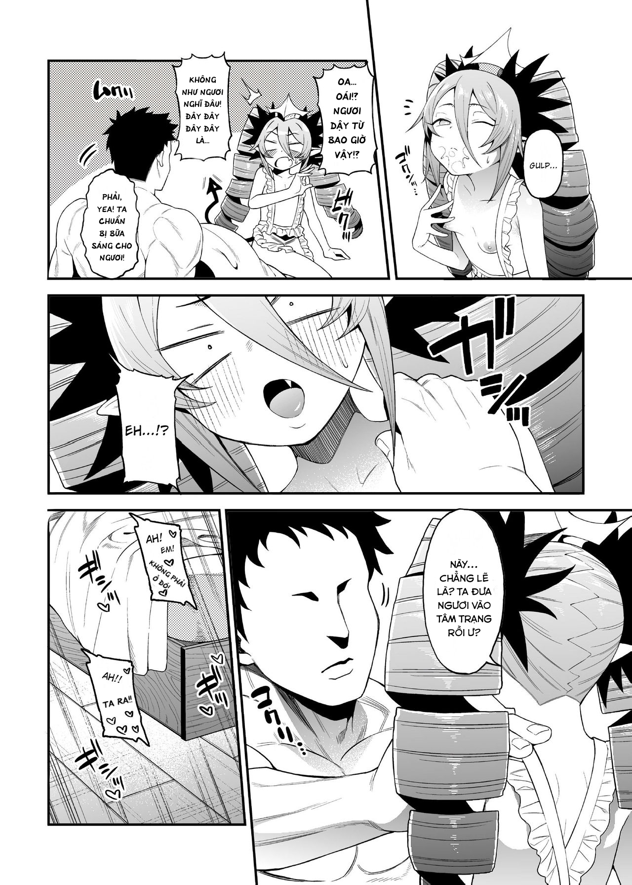 Đọc truyện hentai Geboku-sama Senyou Puniana Kyuketsuki (Bomber Girl) - Oneshot