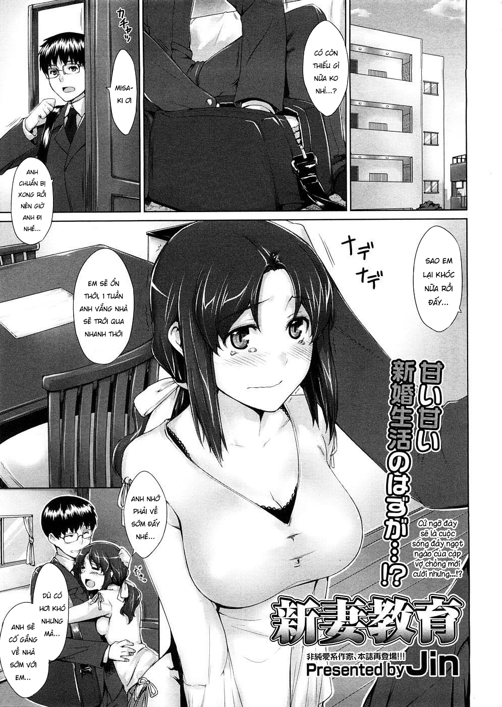 Đọc truyện hentai Dạy dỗ cô vợ mới cưới - Oneshot