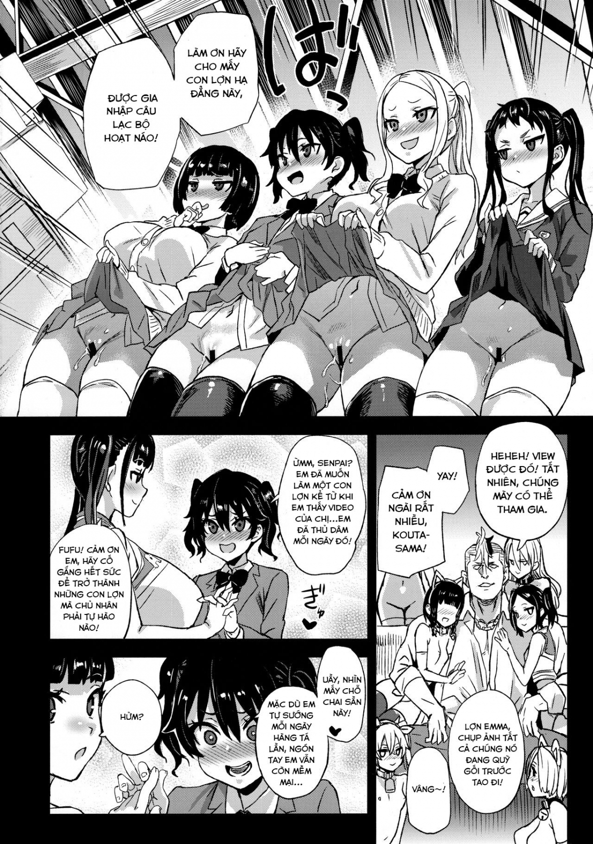 Đọc truyện hentai VictimGirlsR Watashi wa, Makemasen! - Oneshot