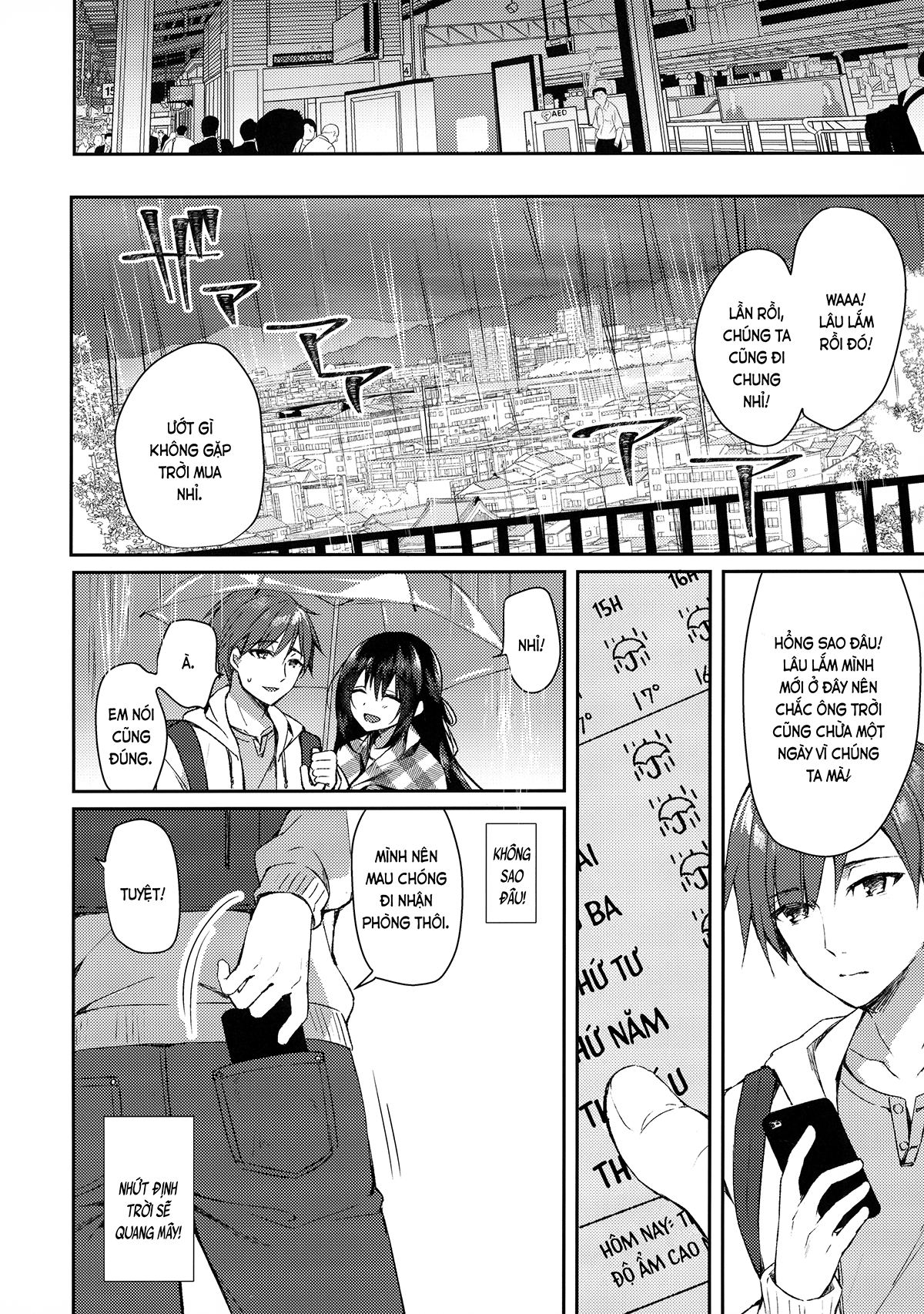 Đọc truyện hentai Vườn sao thu nhỏ (nguyên tác) - Oneshot