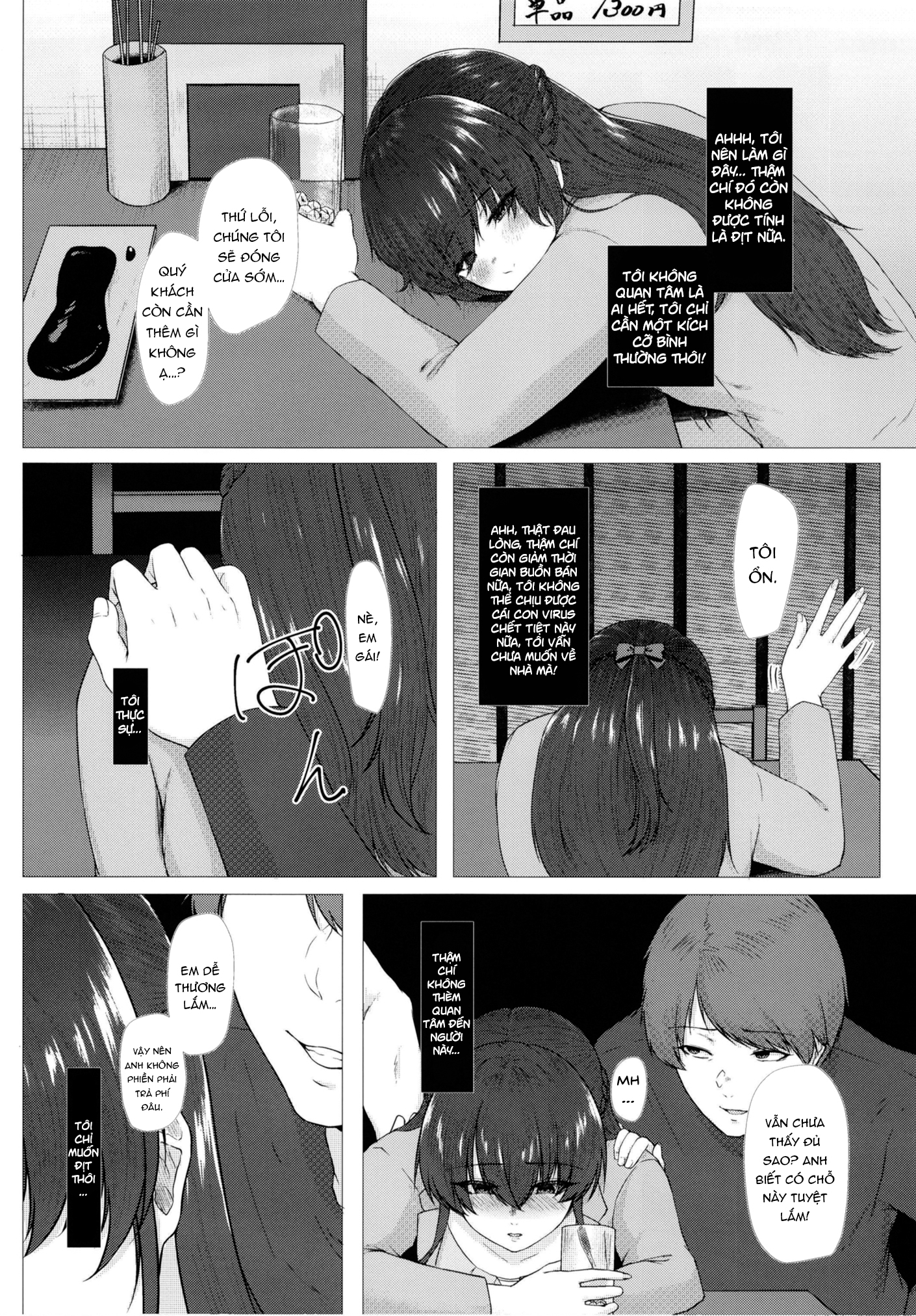 Đọc truyện hentai Was It All The Dream Of a Horny Woman Who's Been Pent Up With Sexual Frustration? - Oneshot