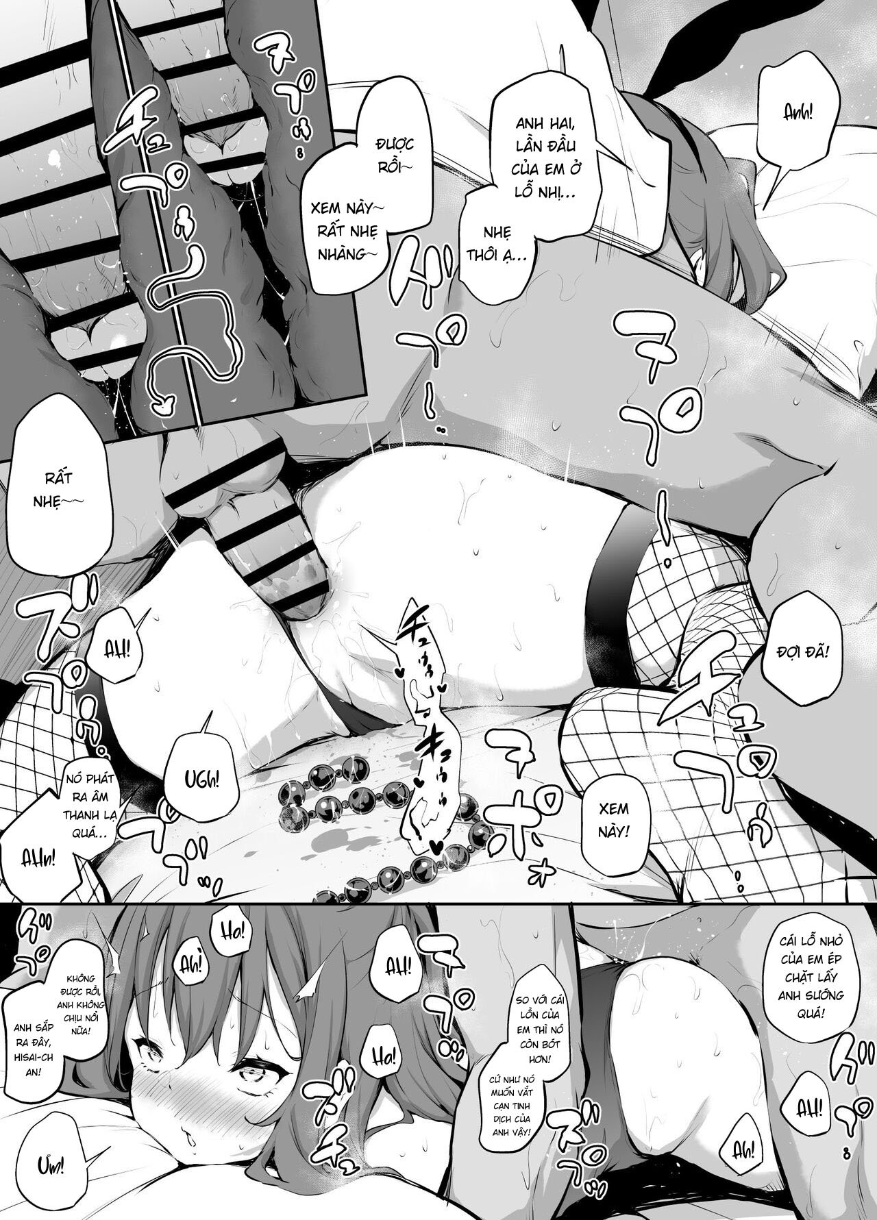 Đọc truyện hentai Imouto to Nori de Ecchi Shita Ken Omake - Oneshot nứng