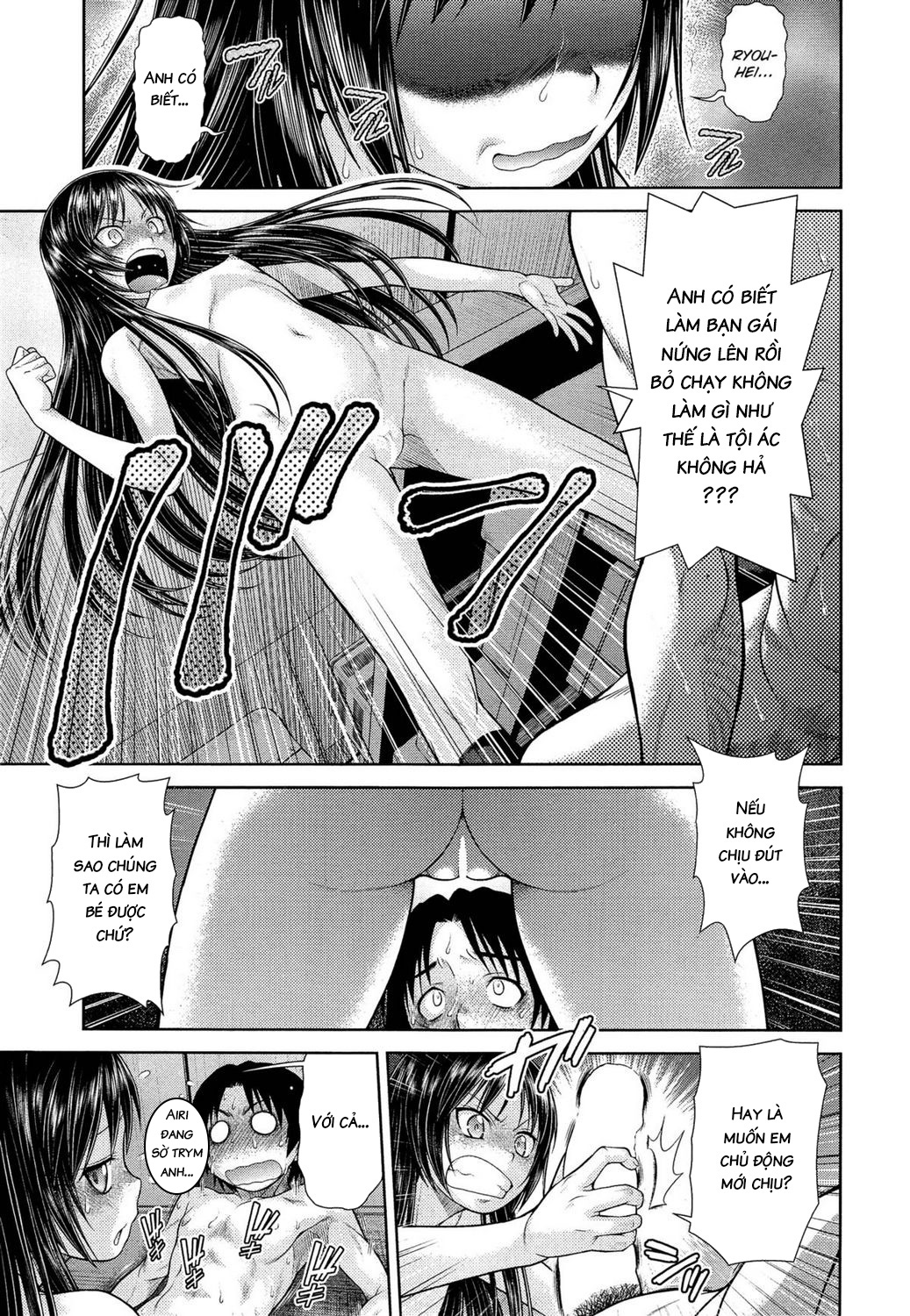 Đọc truyện hentai Dekoboko Rhapsody - Oneshot