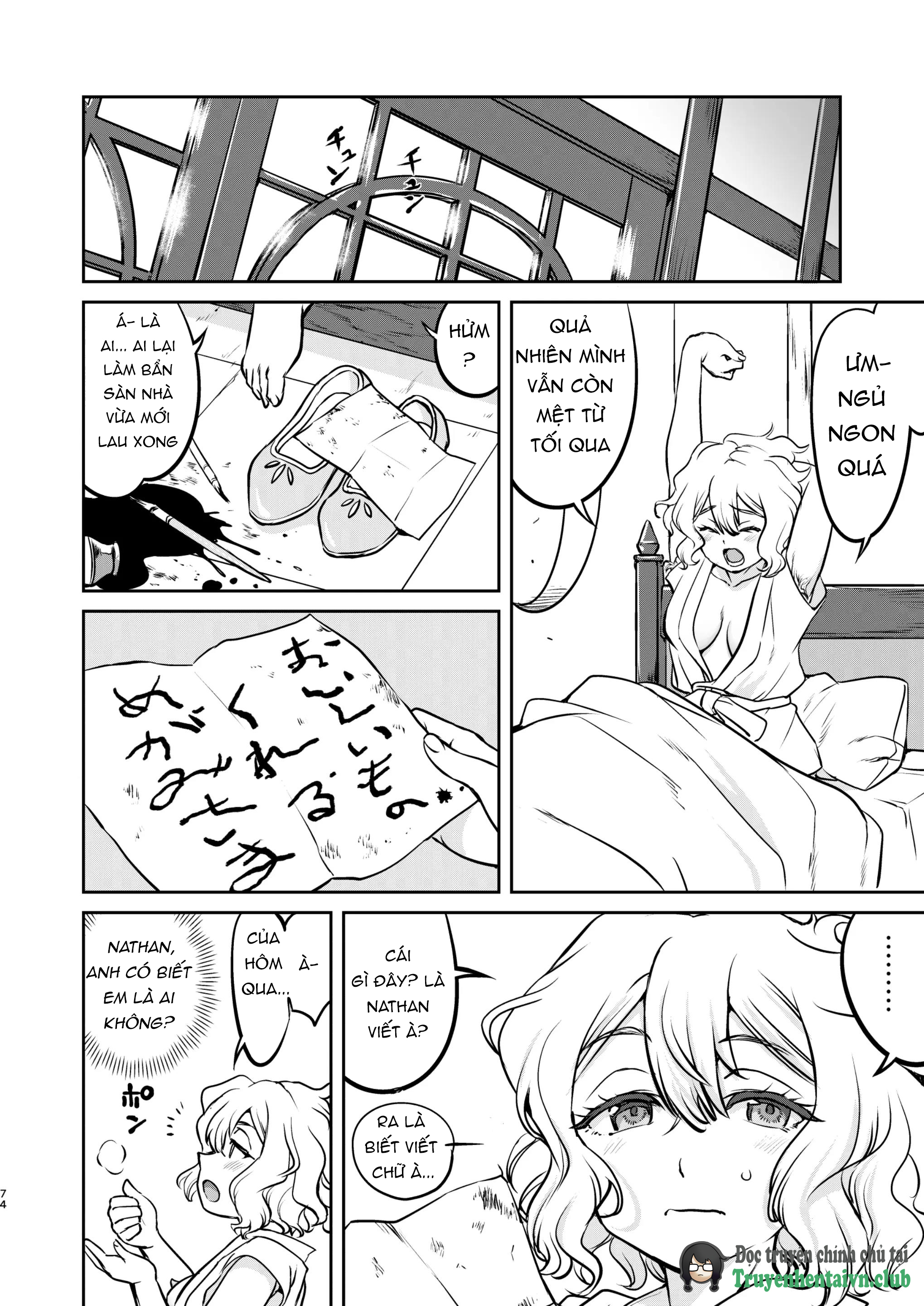 Đọc truyện hentai Isekai TS Ouji o Tasuketa Dake Nanoni Trance Hen - Oneshot