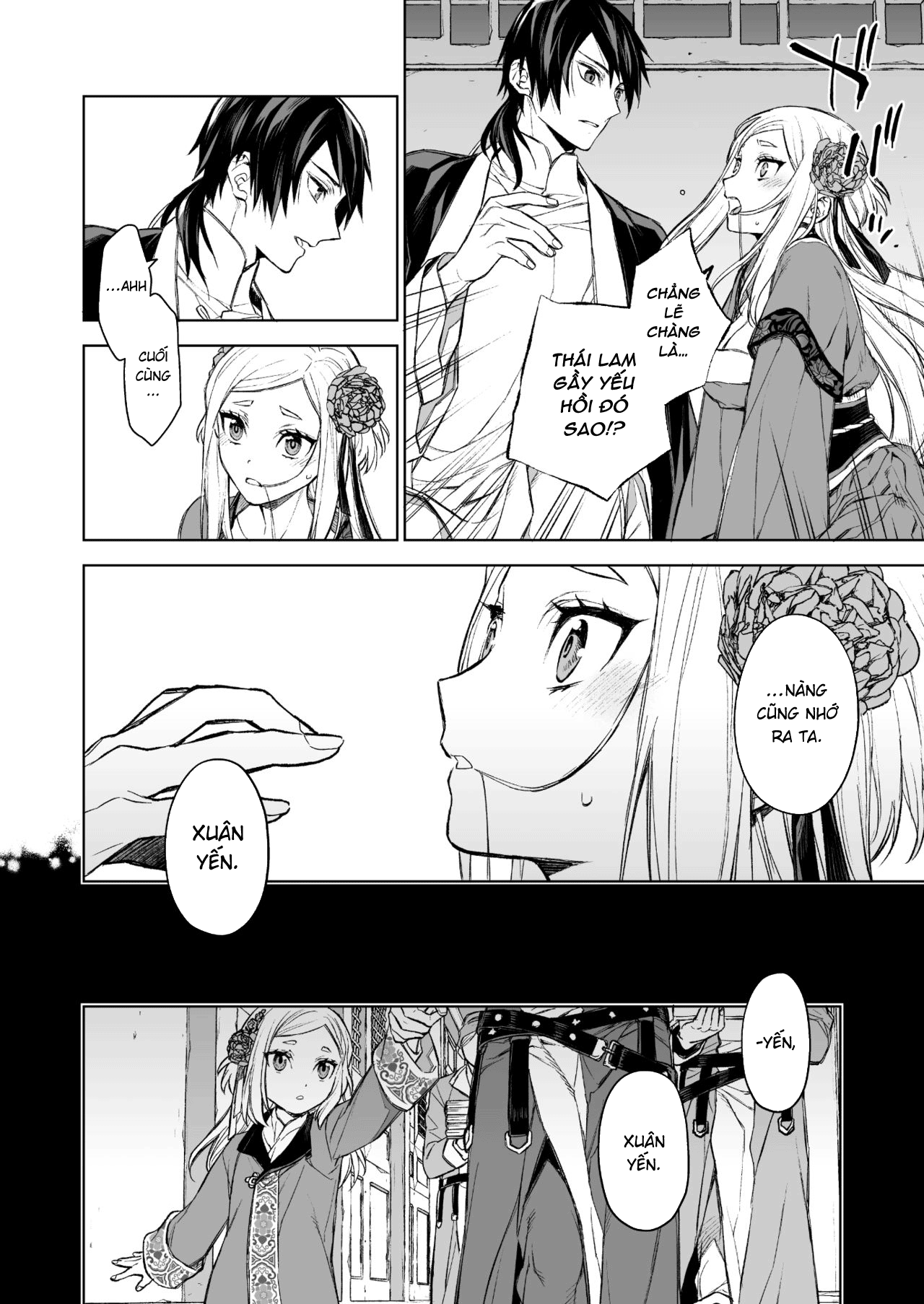 Đọc truyện hentai Yến Lam Khuê Trung Cố Thoại - Chap 1