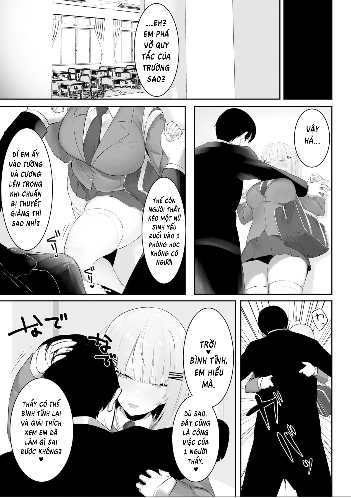 Đọc truyện hentai Quan hệ tình dục ngọt ngào với sinh viên ở định dạng âm thanh - Oneshot