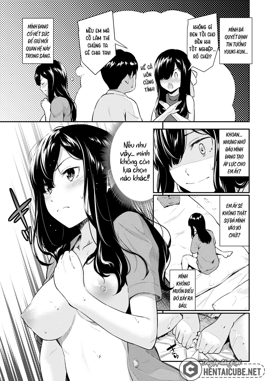 Đọc truyện hentai Cơn ghen của cô giáo - Oneshot