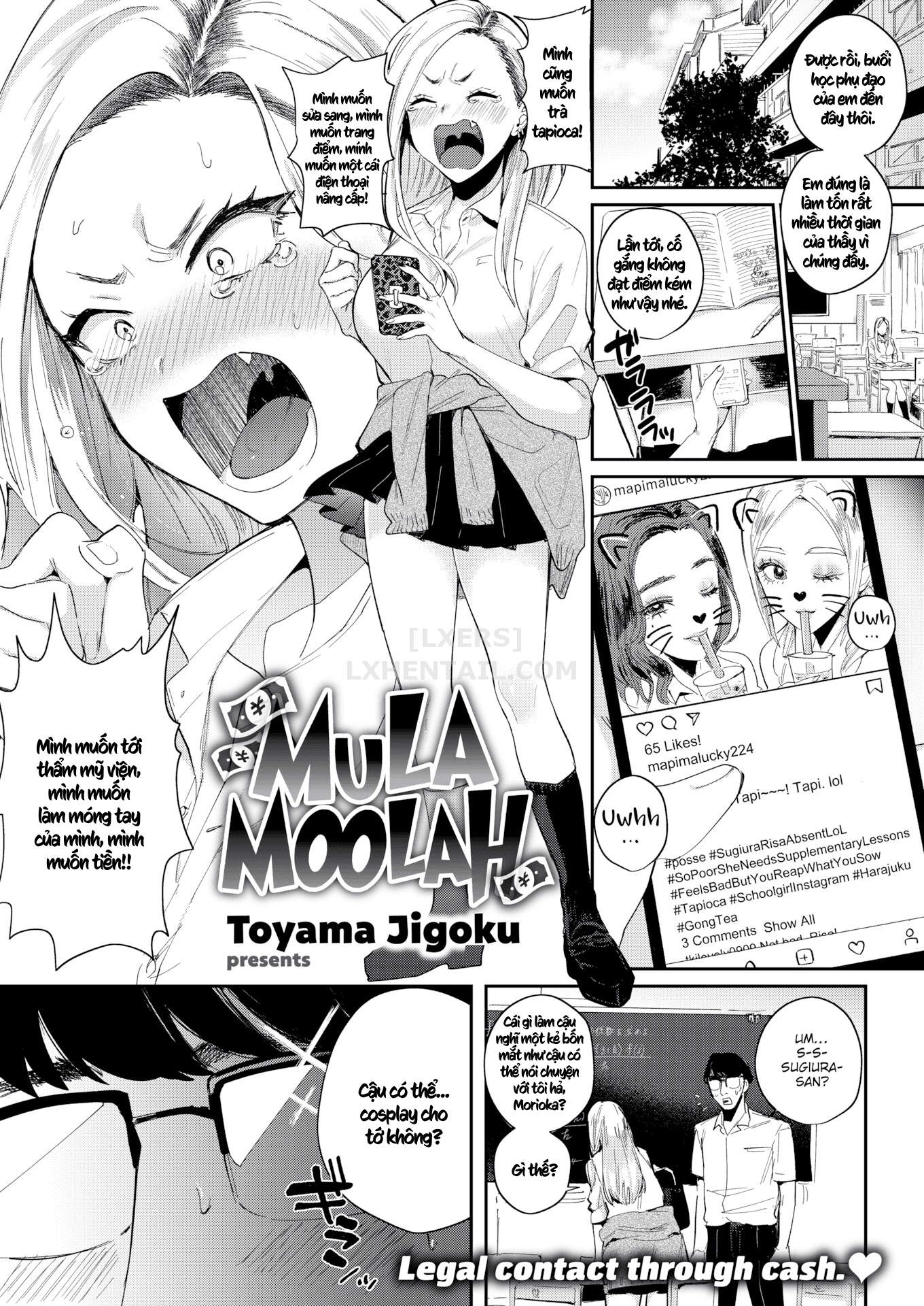 Đọc truyện hentai Eccentric Love - Chap 1 - Mula Moolah