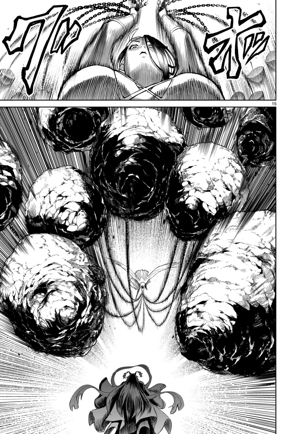 Đọc truyện hentai Vườn hoa hồng Saga - Chap 55: 「Phục kiếm 〜Heiliger Schatz～」