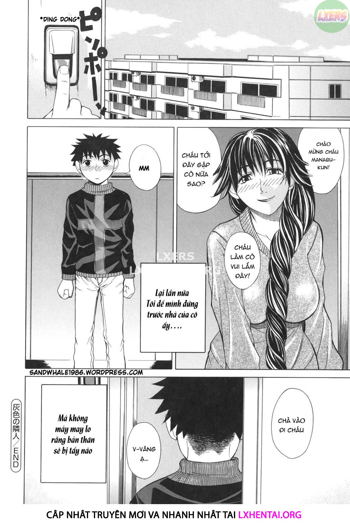 Đọc truyện hentai Pearl Rose - Chap 4