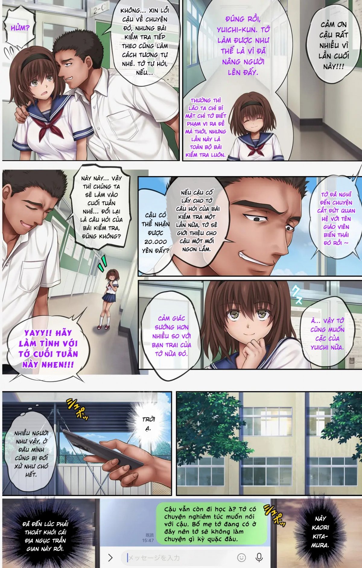 Đọc truyện hentai Cô nữ sinh thèm đụ - Oneshot