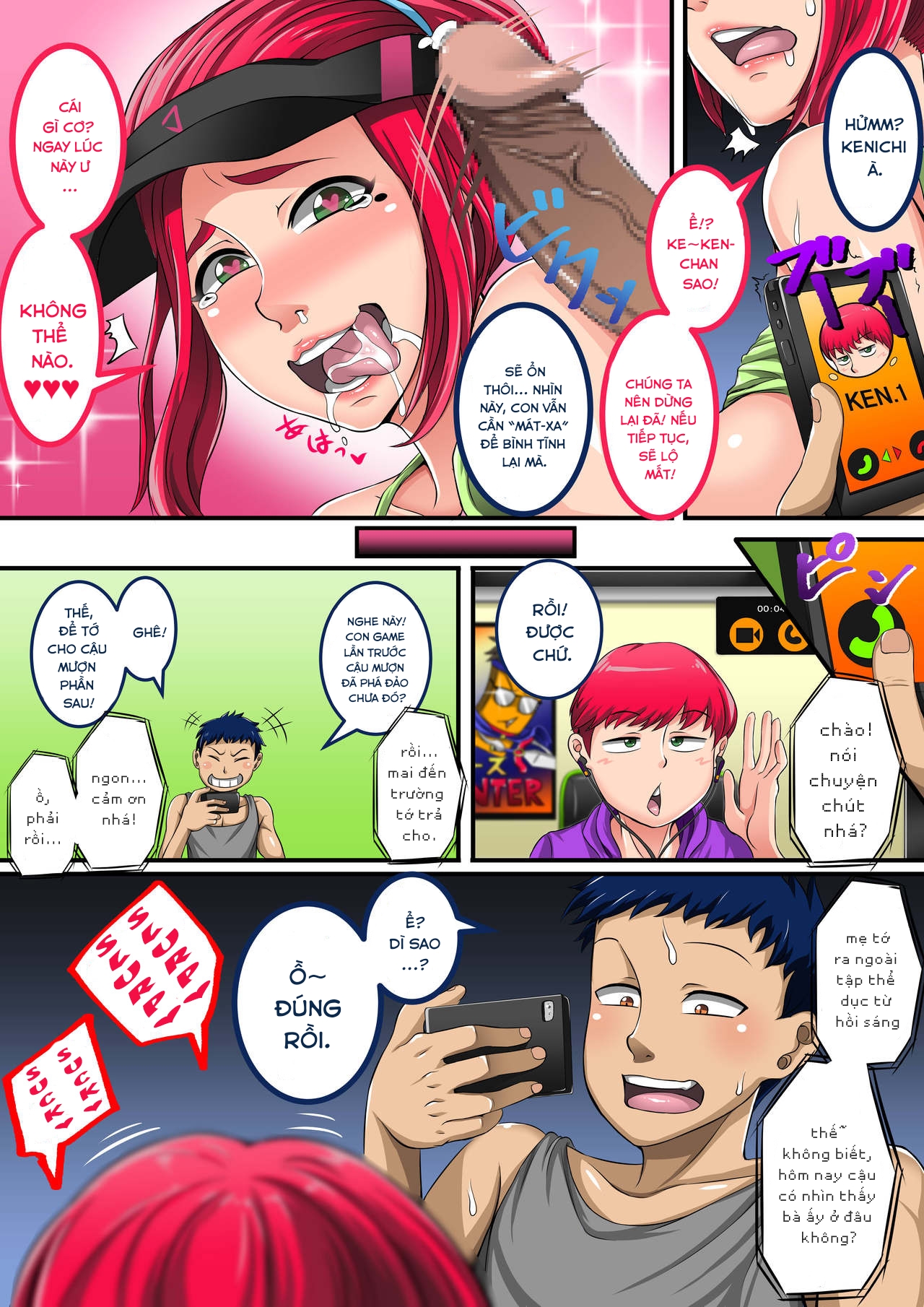 Đọc truyện hentai Tổng hợp Doodle của: Naomi-san is my Sex-Friend - Chap 5