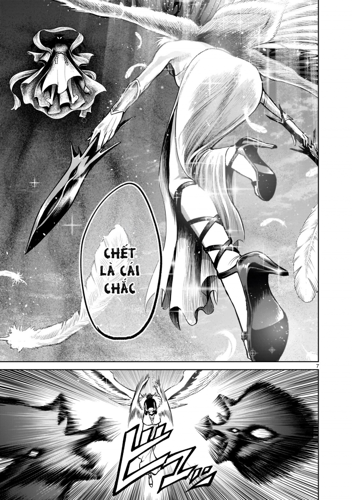 Đọc truyện hentai Vườn hoa hồng Saga - Chap 55: 「Phục kiếm 〜Heiliger Schatz～」