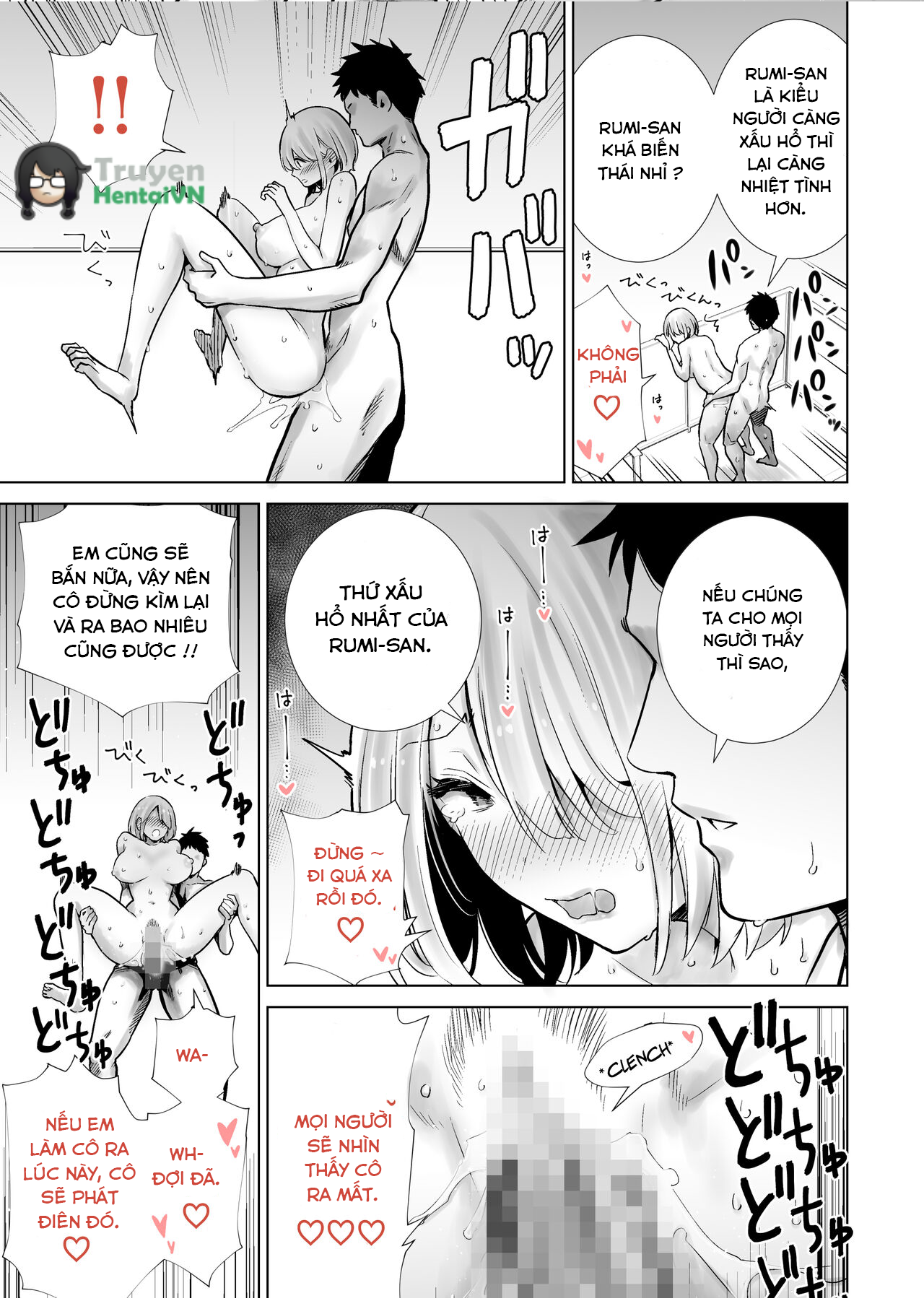 Đọc truyện hentai Tomodachi no Mama ga Boku no Dekachin de Ikimakutta Kaisui Yokujou - Oneshot
