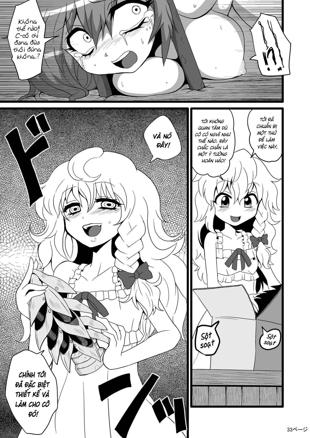 Đọc truyện hentai Toori Marisa ni Ki o Tsukero - Chap 2