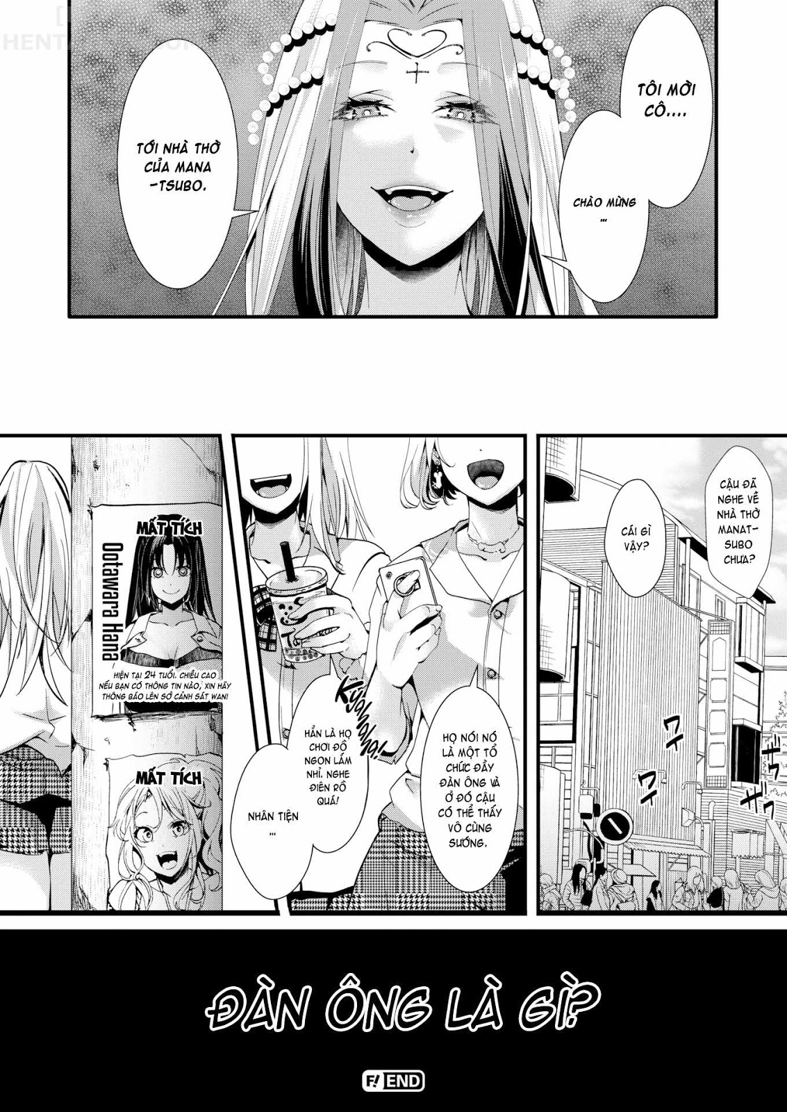 Đọc truyện hentai Gal Syndrome! - Chap 6 ~Vanishing Like Mist~