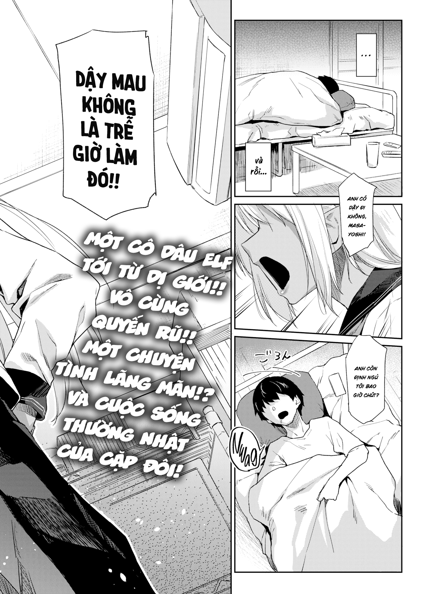 Đọc truyện hentai Một nhà cùng nàng nữ sinh elf da ngăm - Chap 1