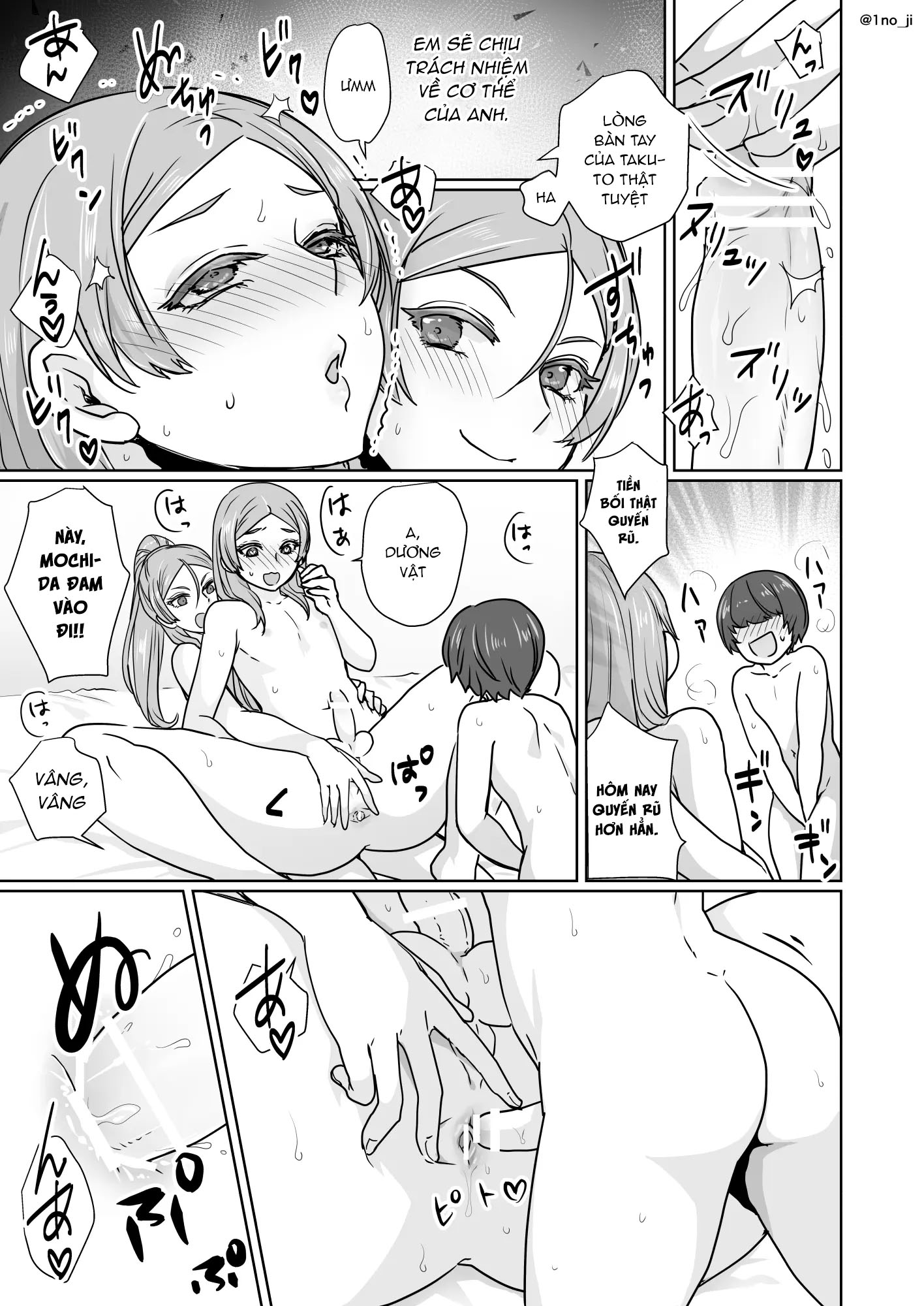 Đọc truyện hentai Himemiya senpai series - Chap 3