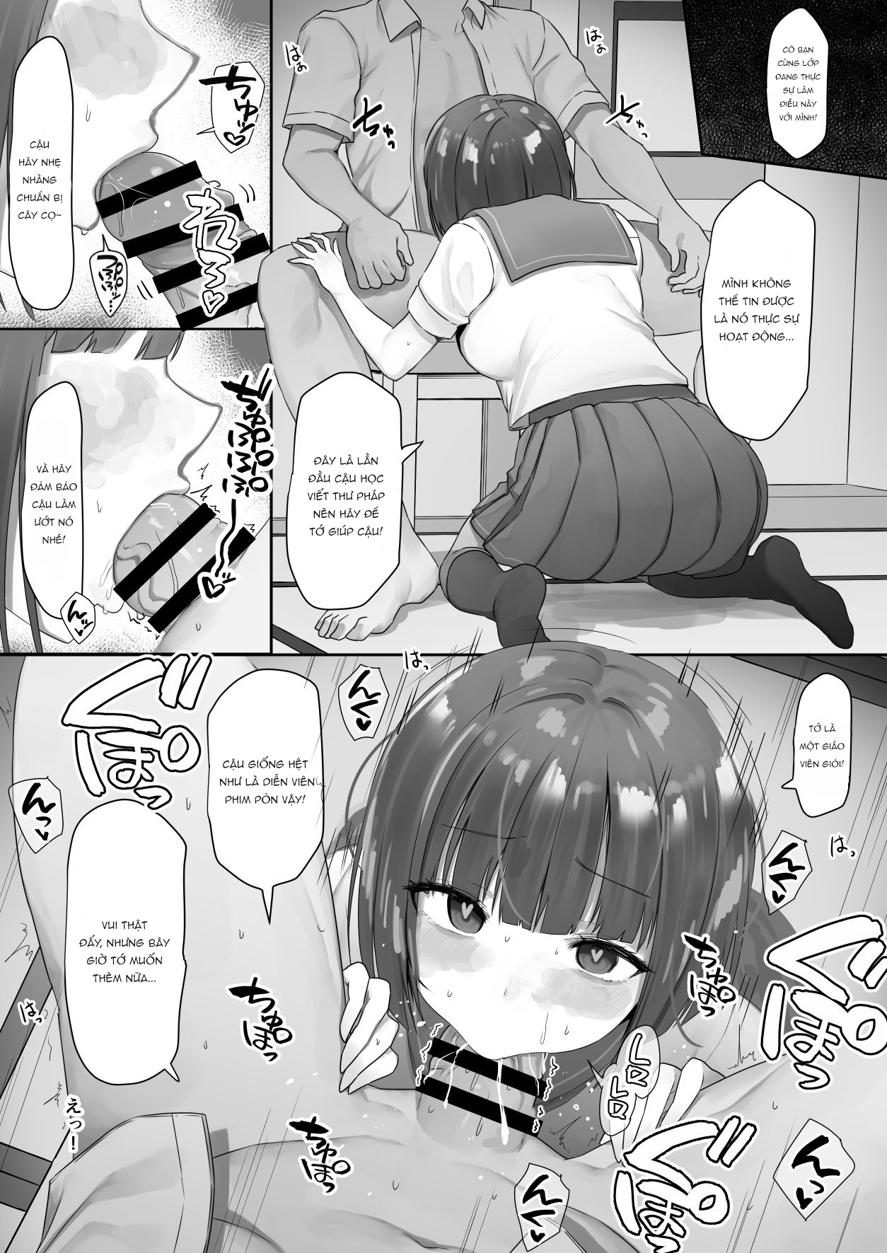 Đọc truyện hentai Ứng dụng thôi miên trên deep web! - Oneshot