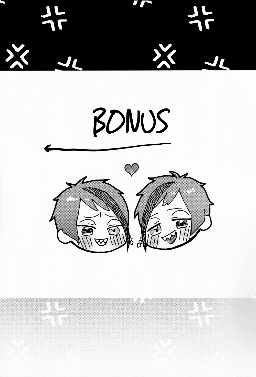 Đọc truyện hentai Tôi sẽ giết bạn! - Chap 1